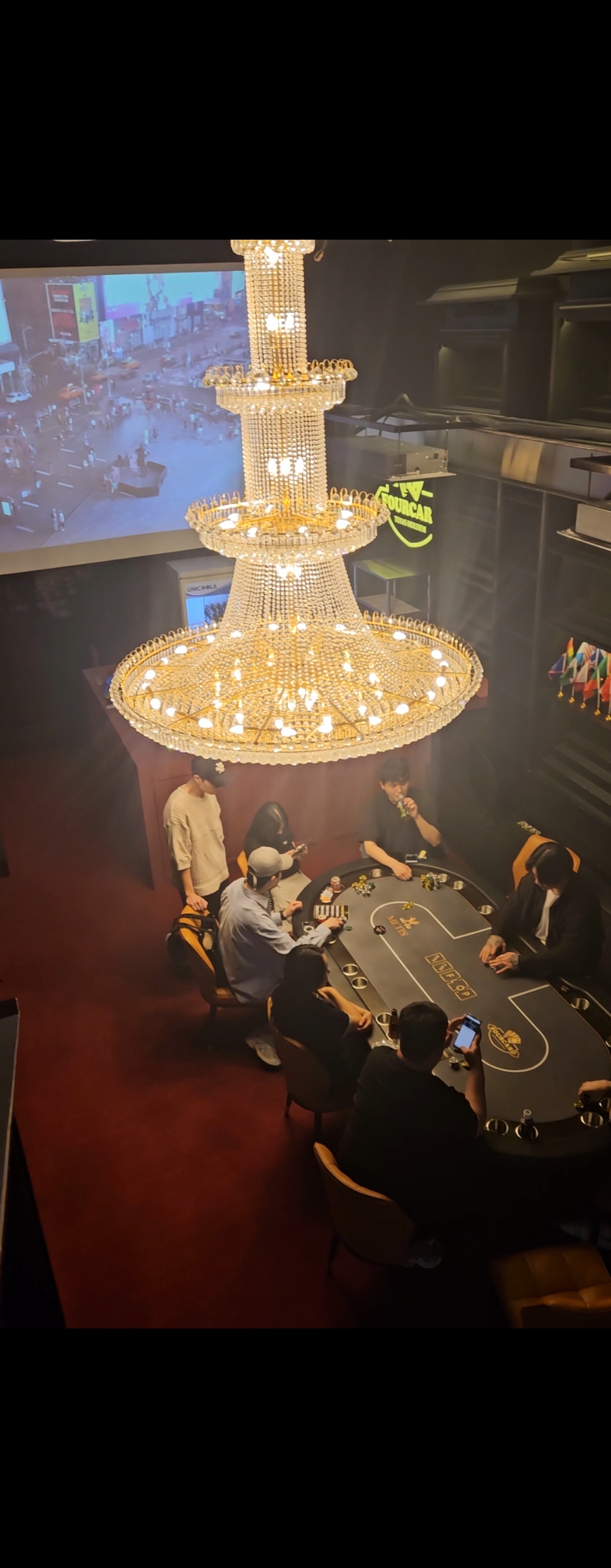 포홀펍 이미지 1