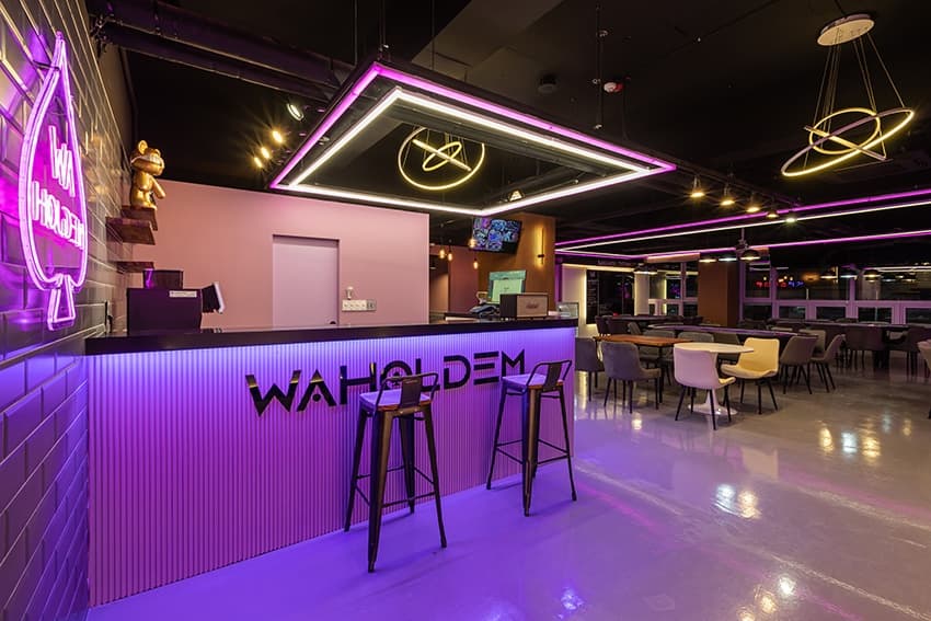 와홀덤 수원역점 이미지 1