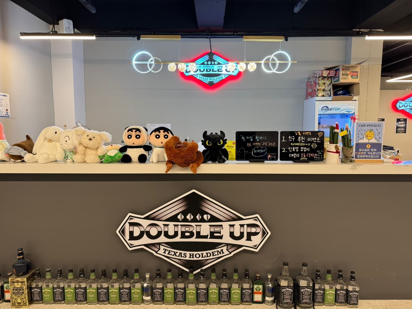 더블업홀덤펍 남포점 이미지 1