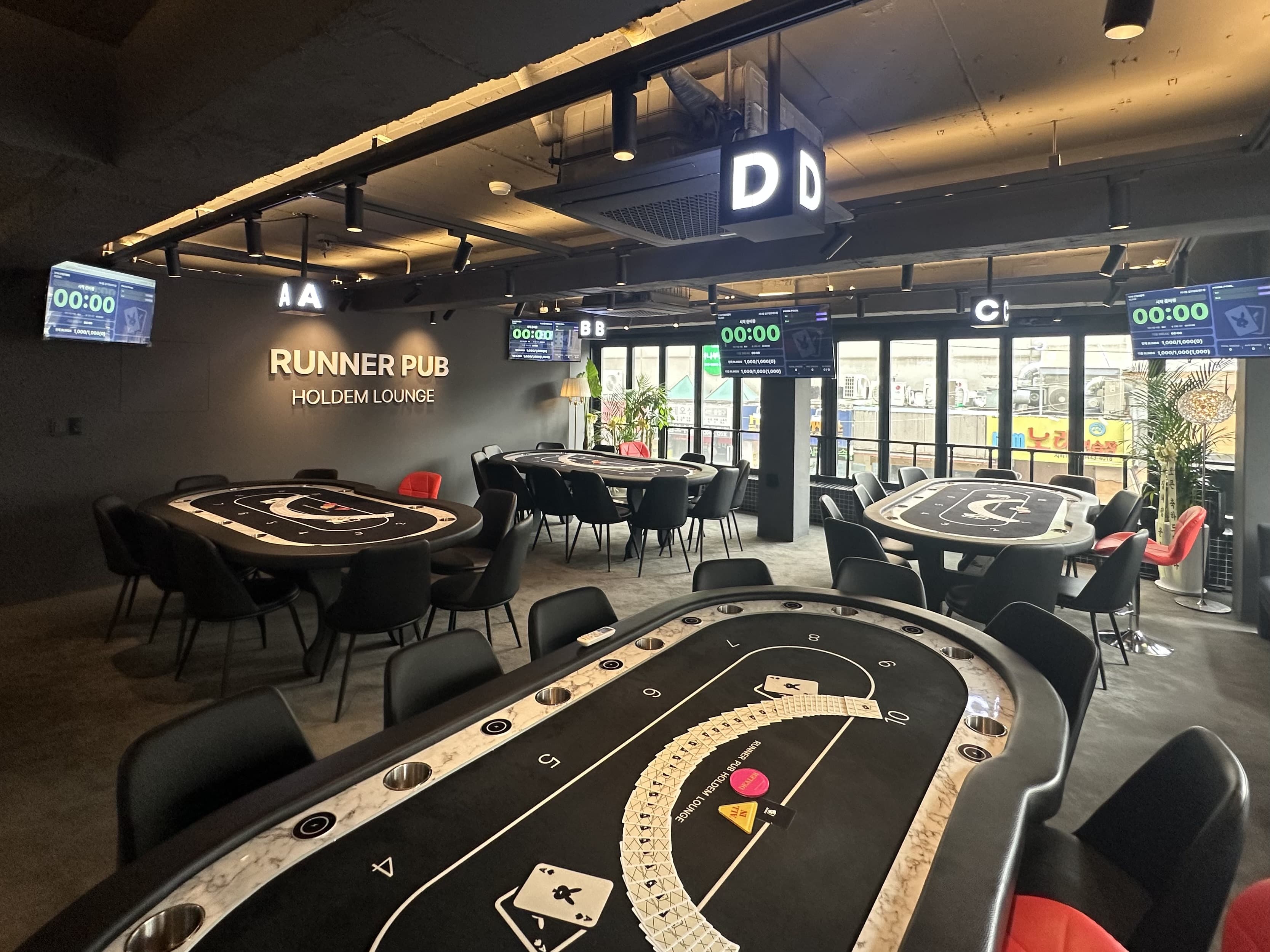 러너펍 압구정로데오점 이미지 1