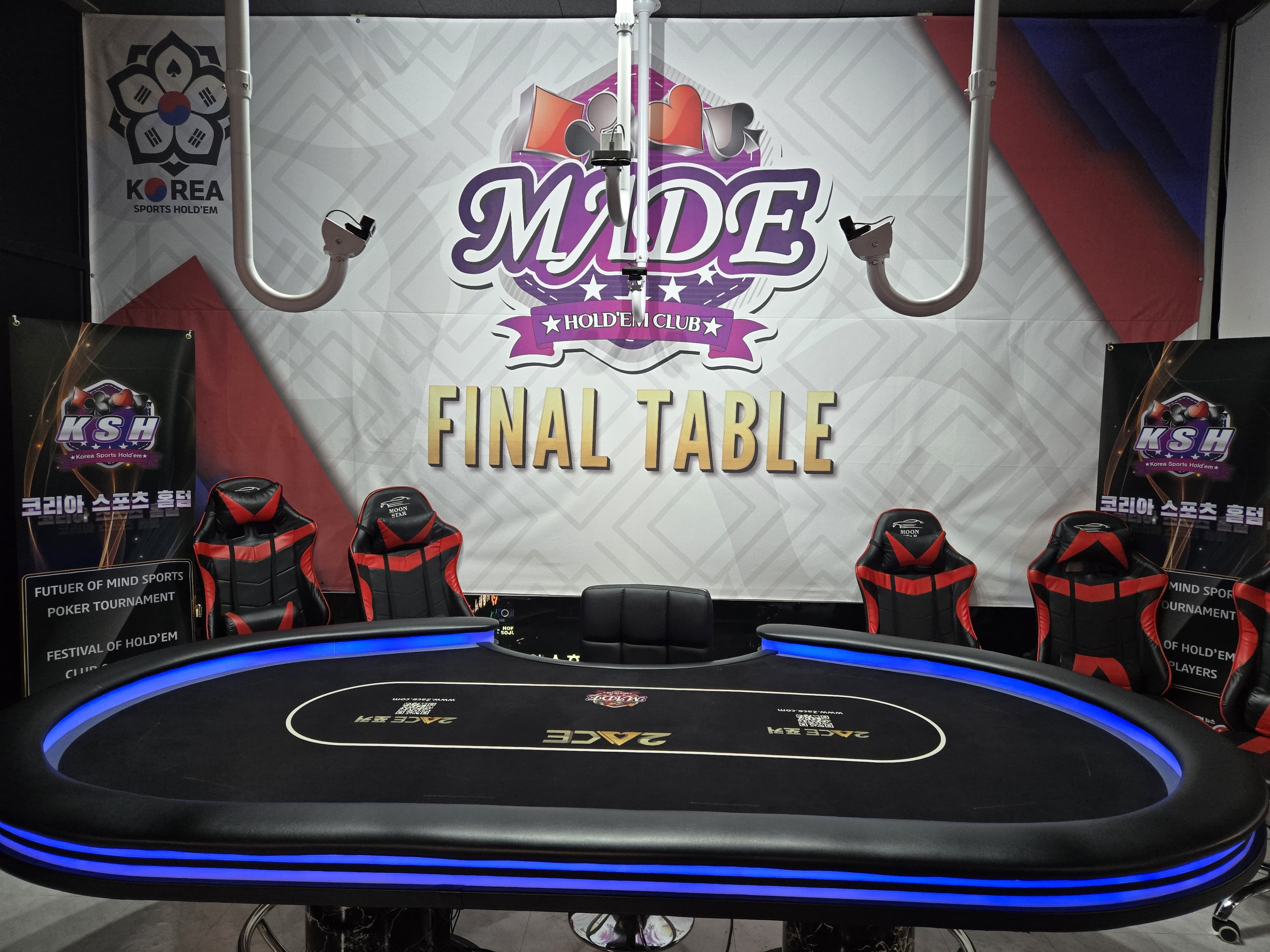 메이드 이미지 1