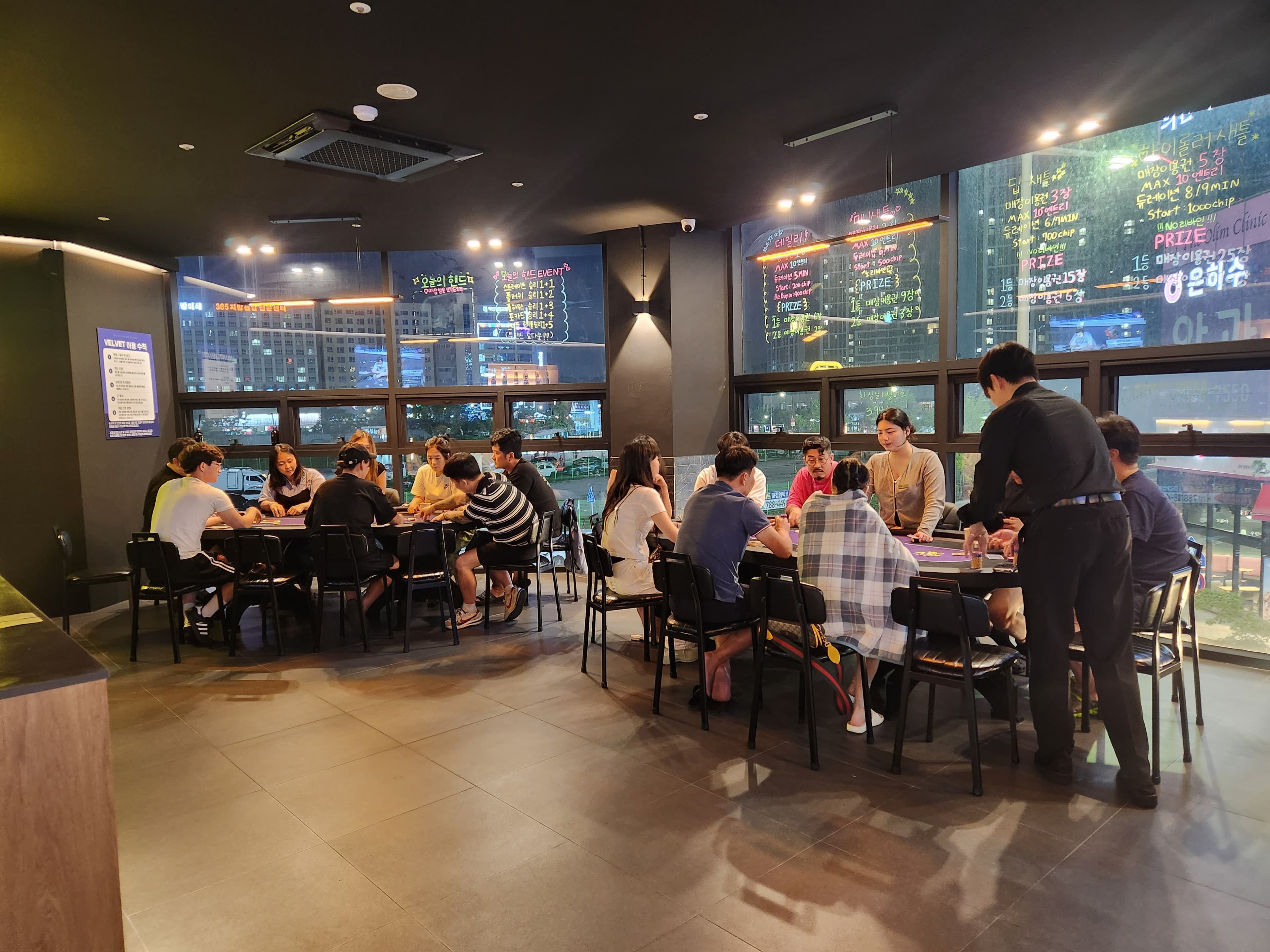 벨벳라운지 다산 이미지 1