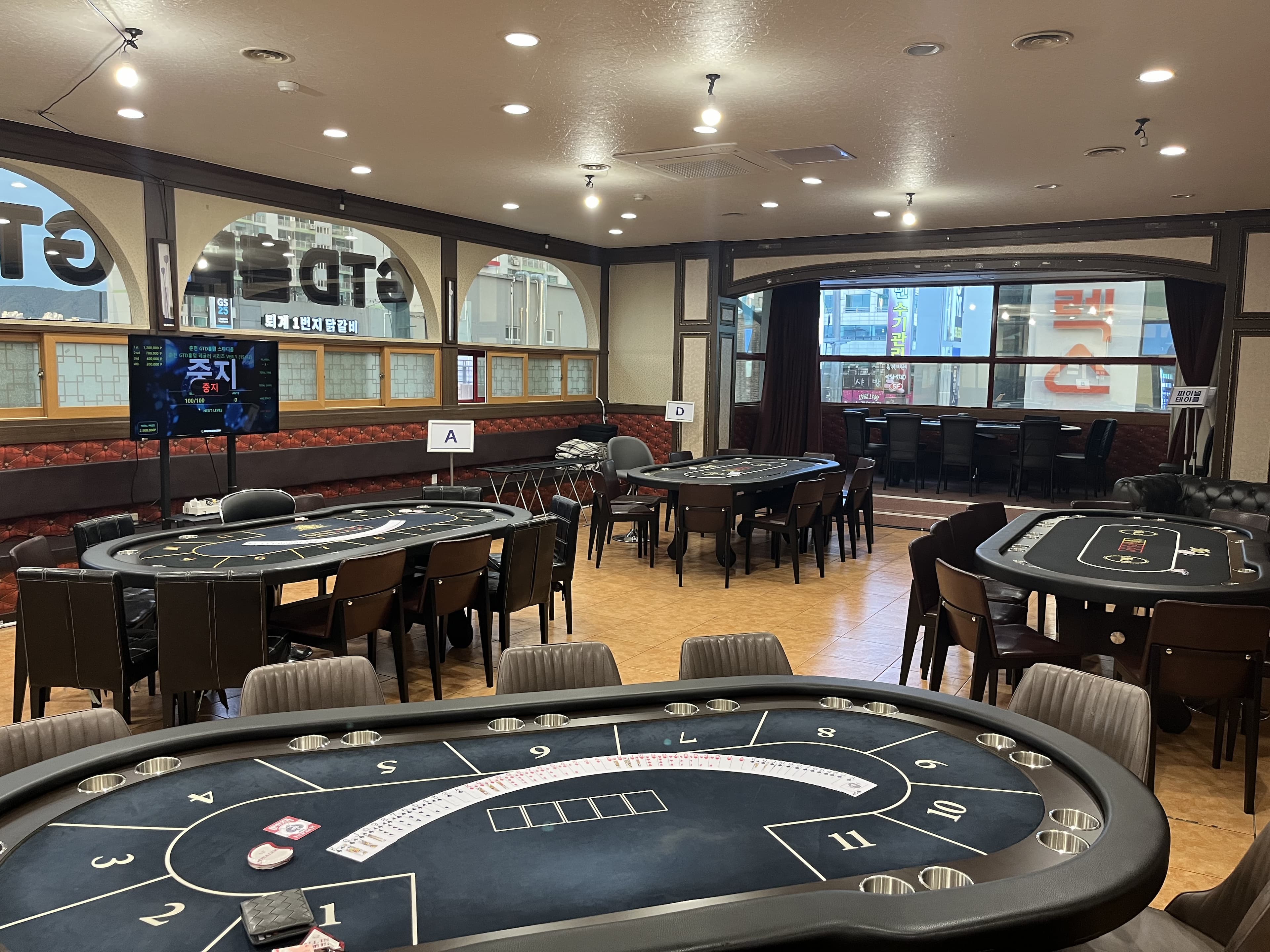 지티디홀덤스타디움 이미지 1