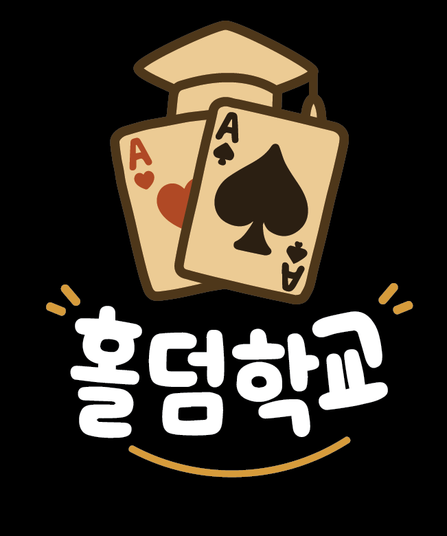 에이치에스studio 이미지 1