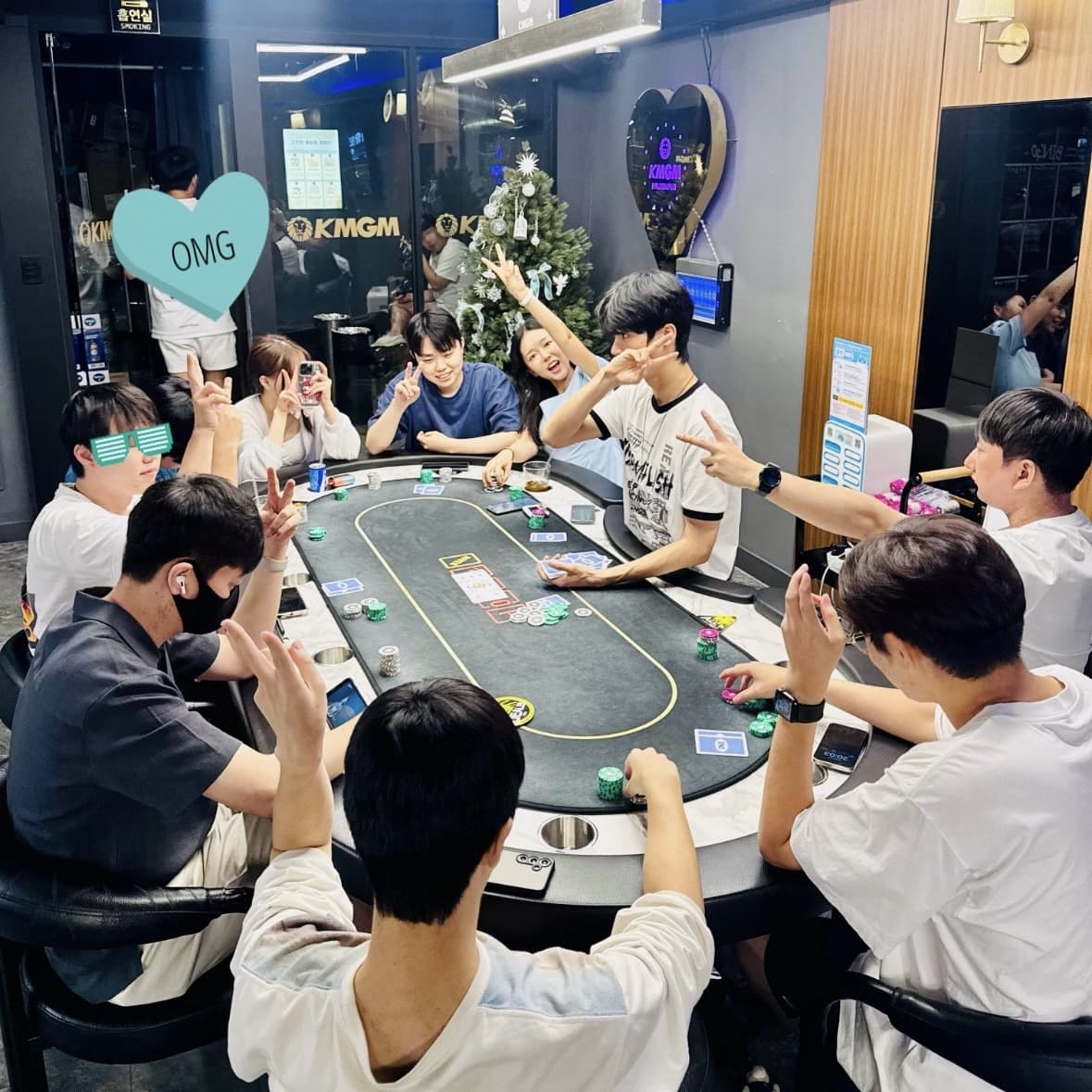 KMGM 건대점 이미지 1