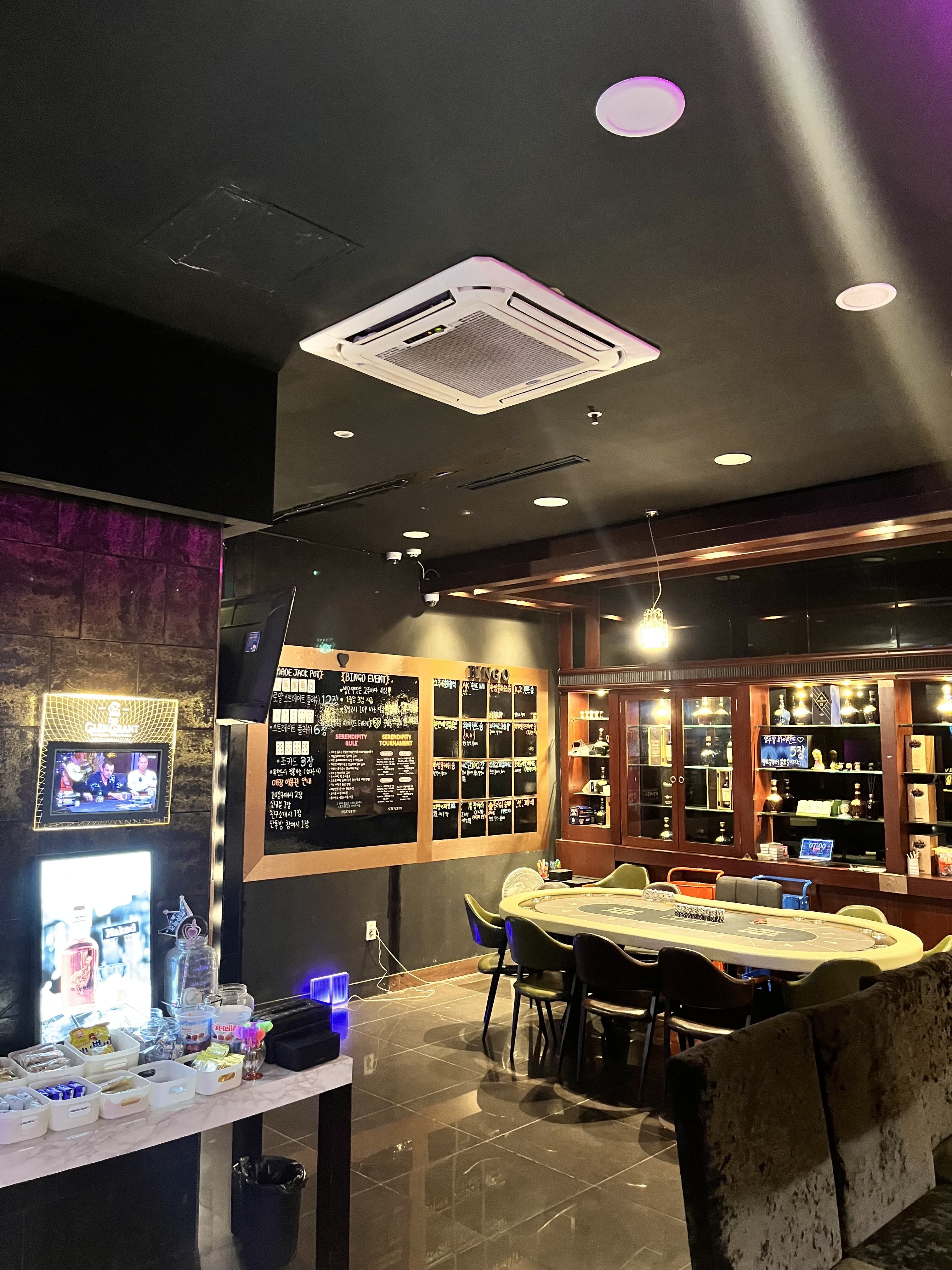 세렌디피티홀덤펍 이미지 1