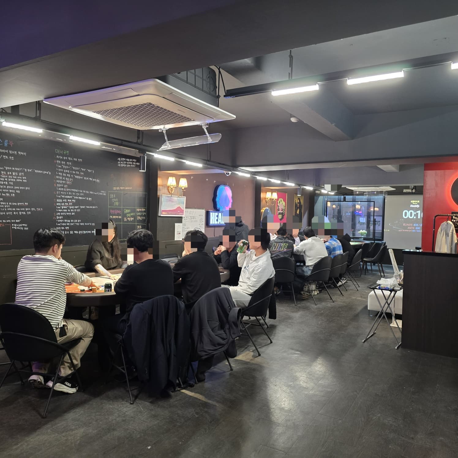 헤즈업 공덕점 이미지 1