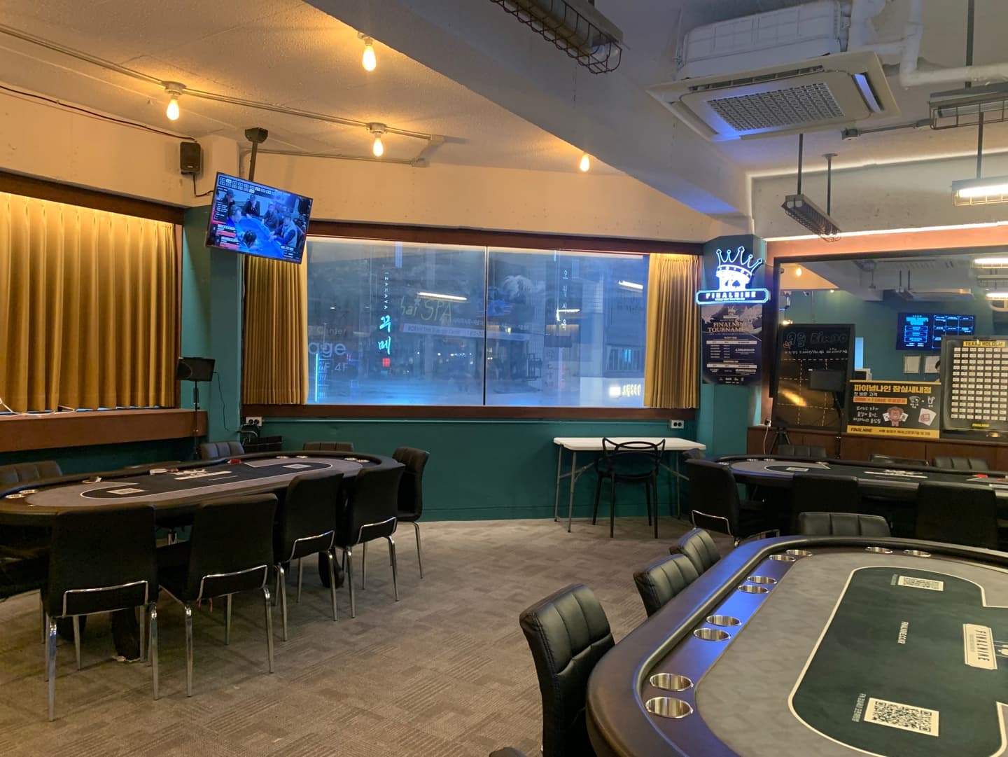 파이널나인 잠실새내점 이미지 1