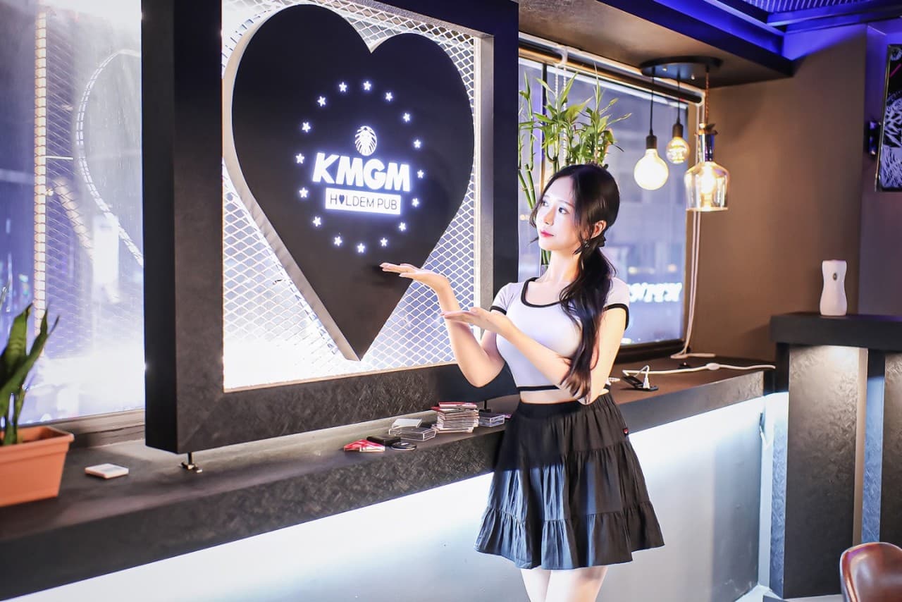 KMGM 신림점 이미지 1