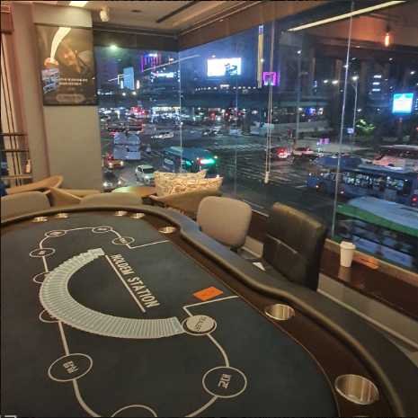 홀덤스테이션 이미지 1