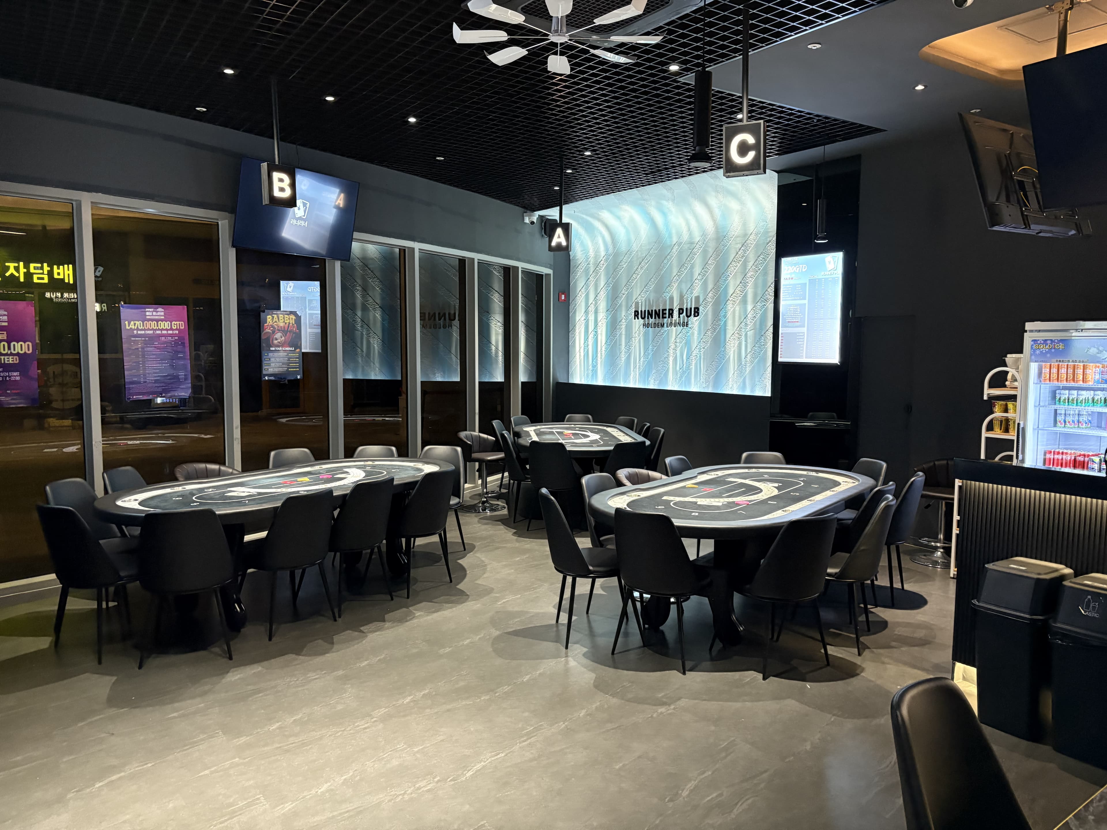 러너펍 하남미사점 이미지 1
