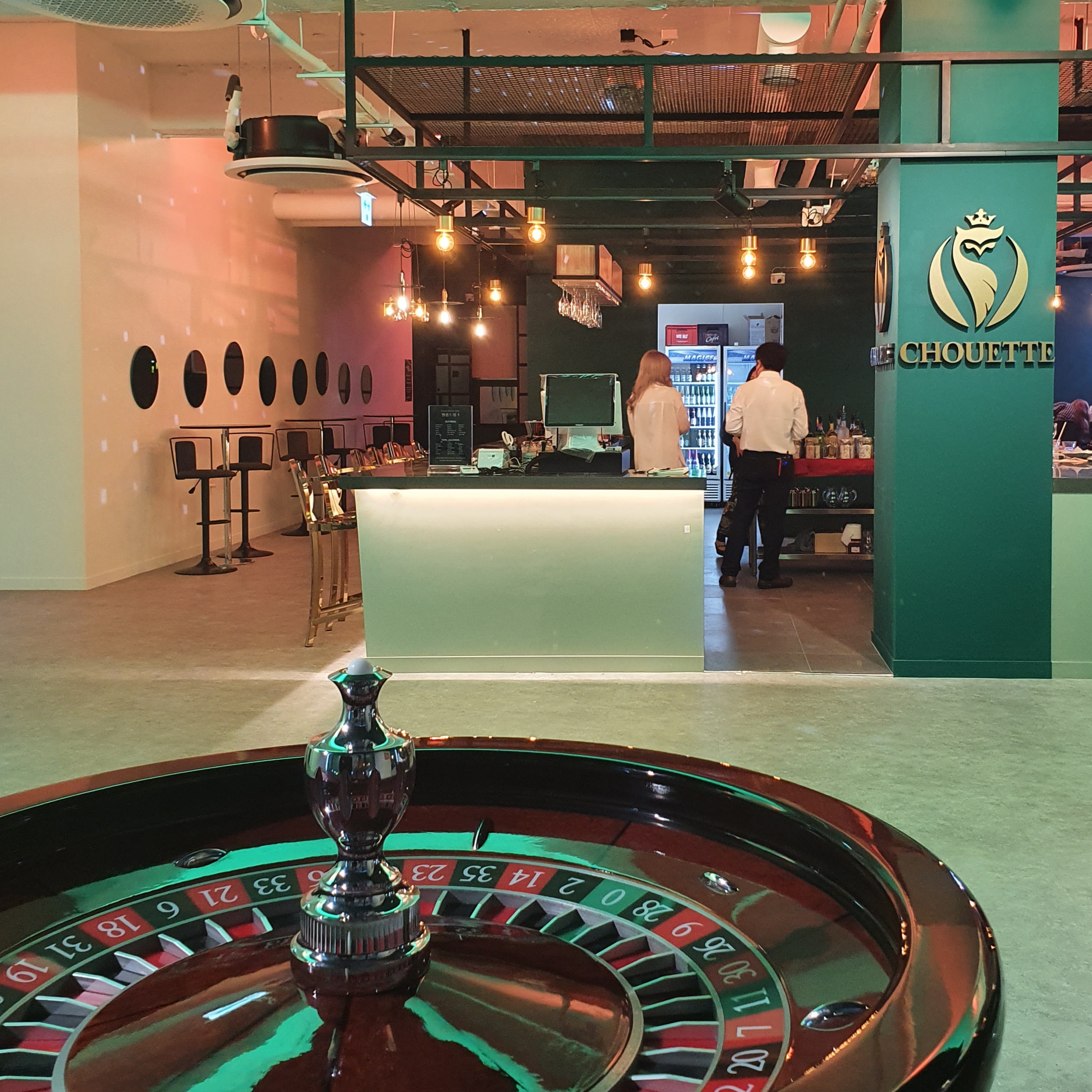 슈에뜨펍 이미지 1