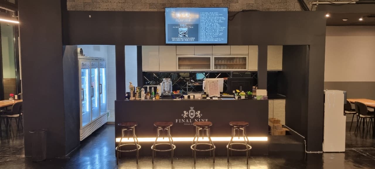 파이널나인 신시가지점 이미지 1