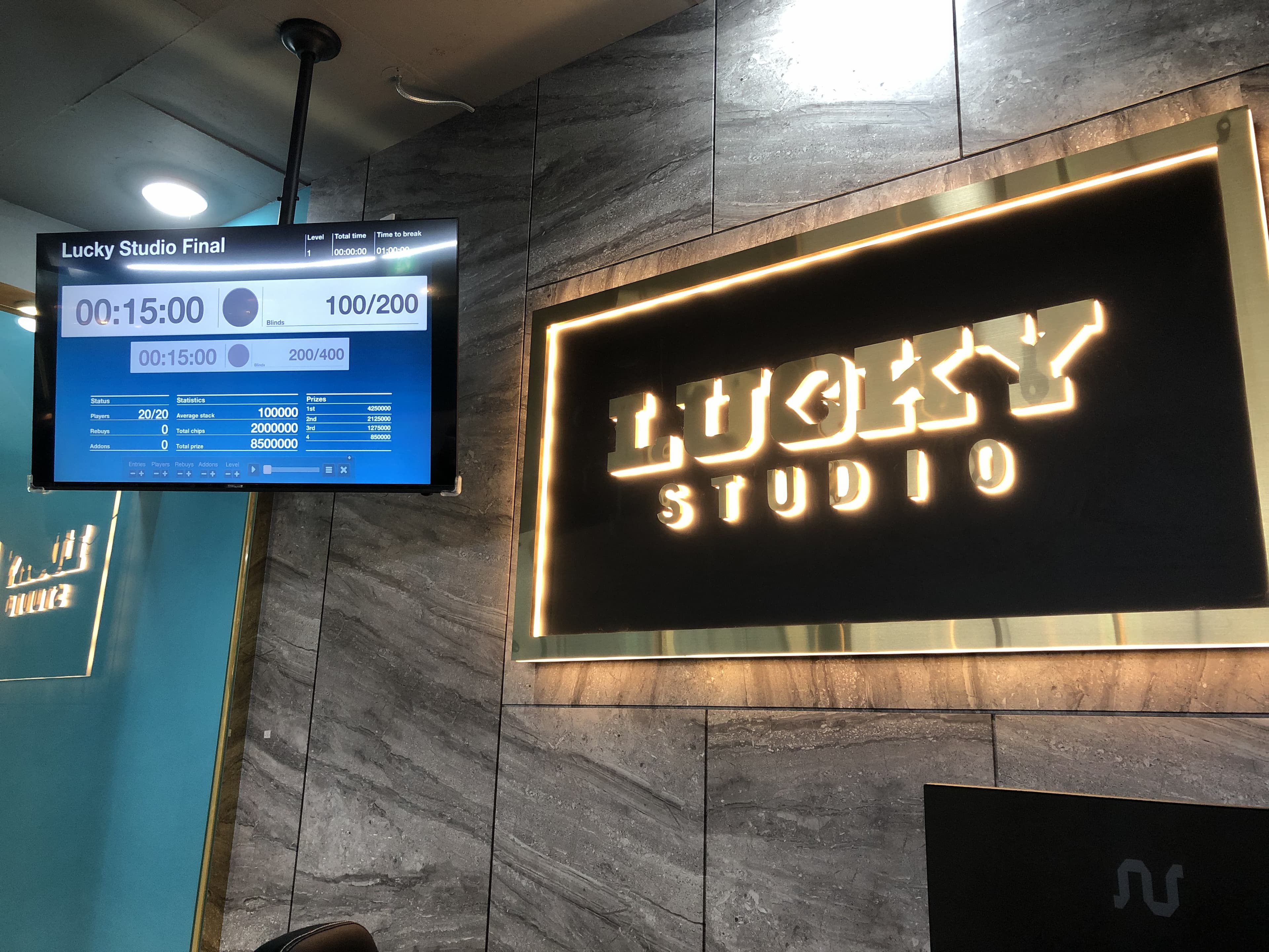 럭키스튜디오 이미지 1