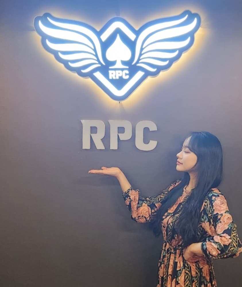 RPC홀덤펍 관저점 이미지 1