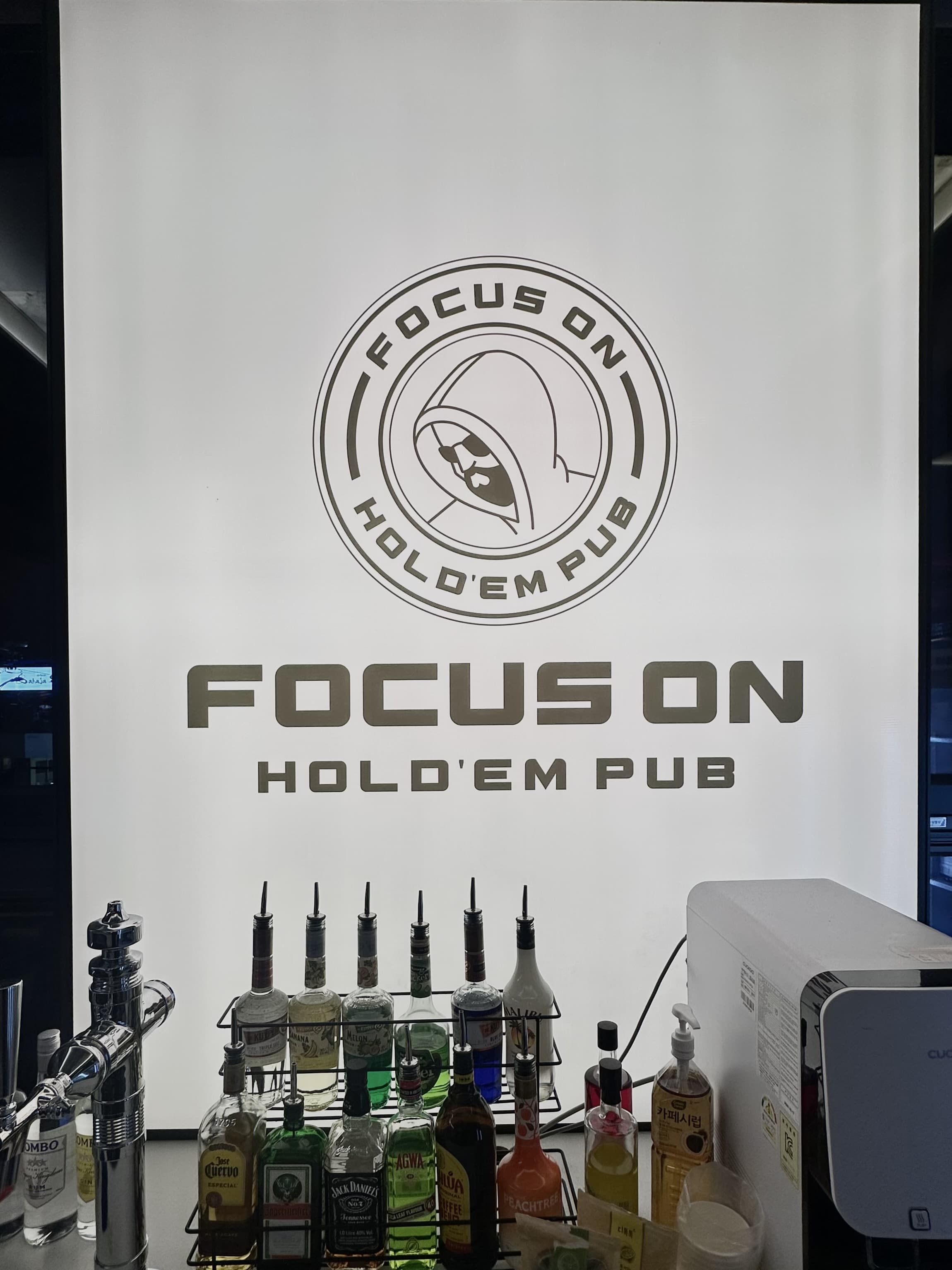 포커스온홀덤펍 울산매곡점 이미지 1