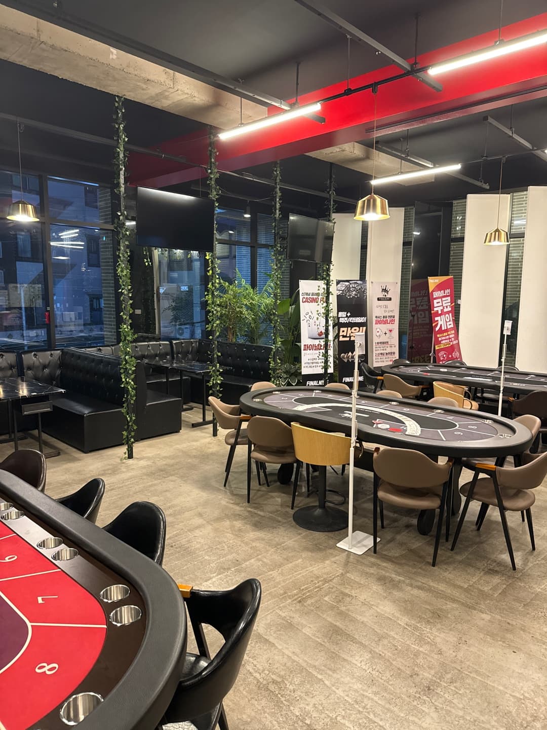 파이널나인 순천조례점 이미지 1