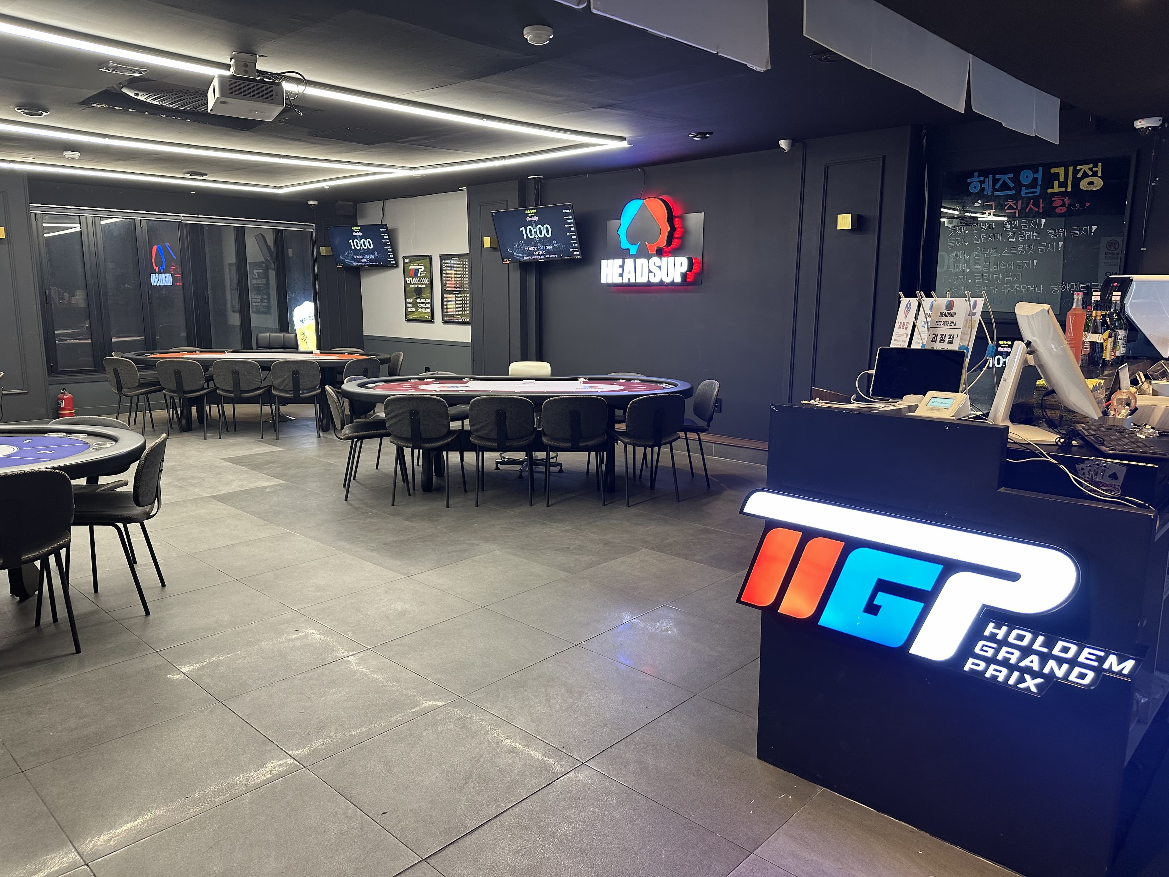 헤즈업 괴정점 이미지 1