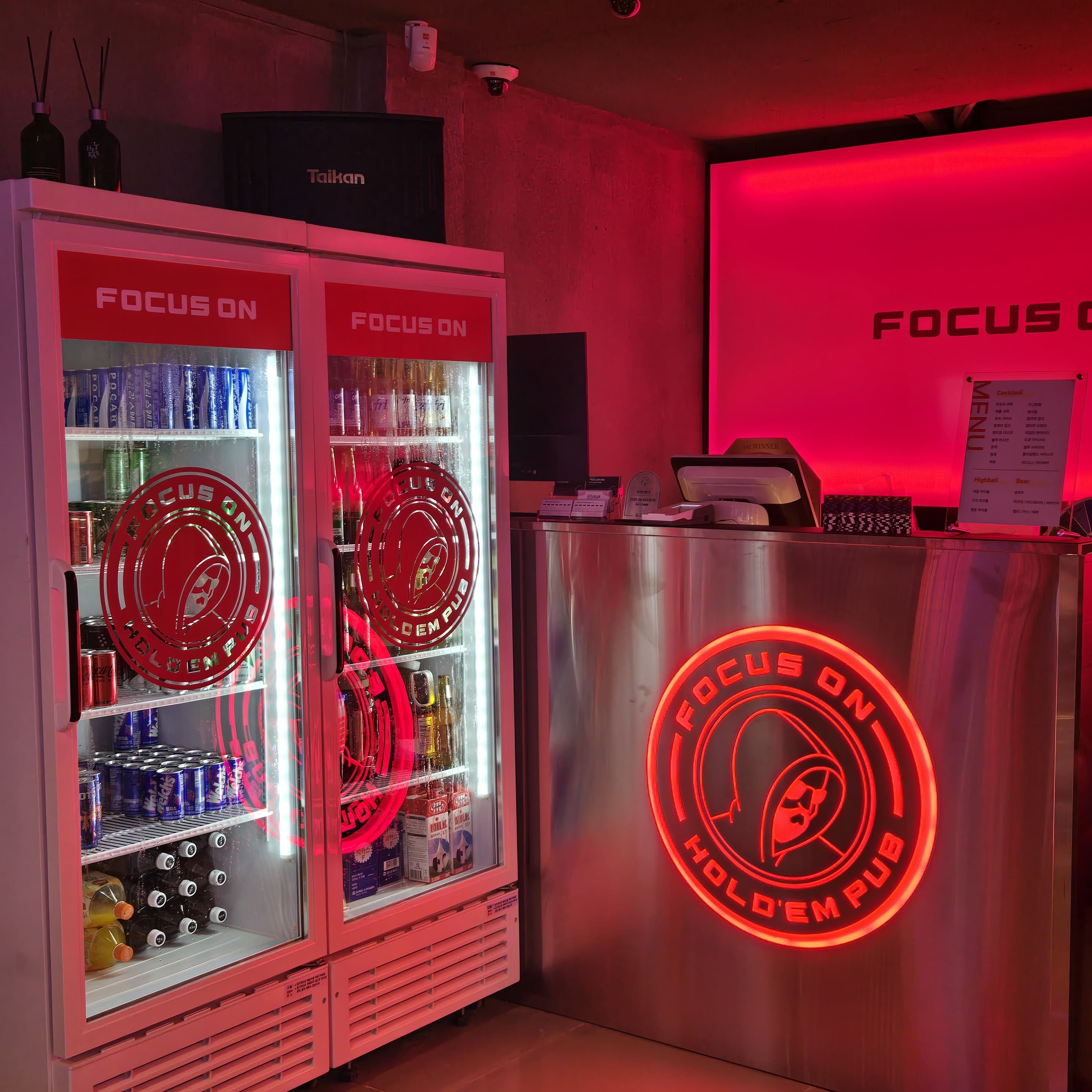 포커스온홀덤펍 부산덕천점 이미지 1