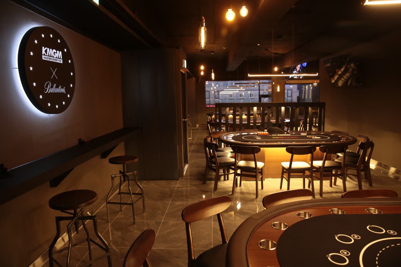 KMGM 구로디지털단지점 이미지 1