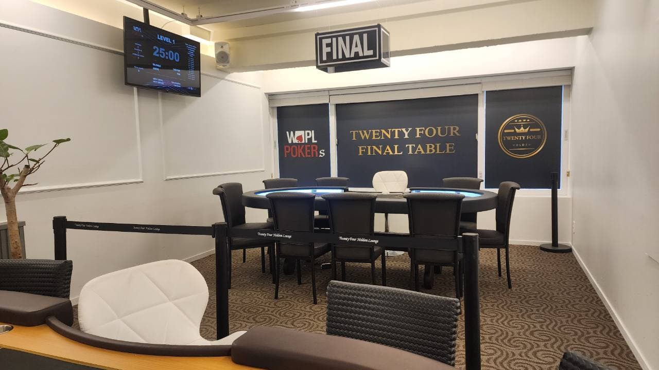 투웨니포 홀덤 라운지 이미지 1